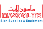 masonlite